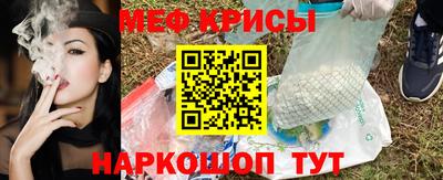 Альфа ПВП Ипатово