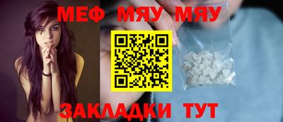 таблы Изобильный