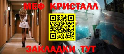 Альфа ПВП Ипатово
