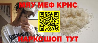 таблы Изобильный