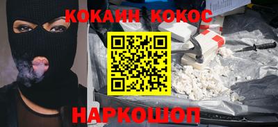 Альфа ПВП Ипатово