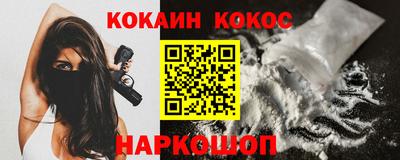 таблы Изобильный