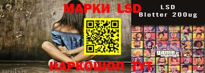 Альфа ПВП Ипатово