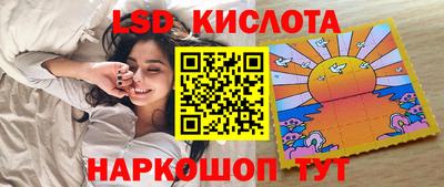 Альфа ПВП Ипатово