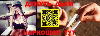 таблы Изобильный
