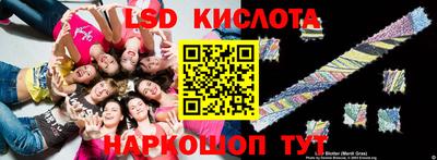 бутик Ирбит