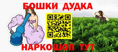 таблы Изобильный