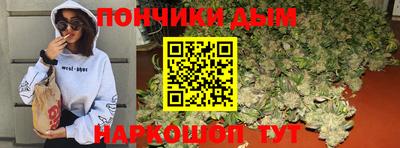 таблы Изобильный