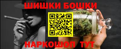 таблы Изобильный
