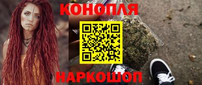 Альфа ПВП Ипатово