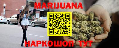 бутик Ирбит