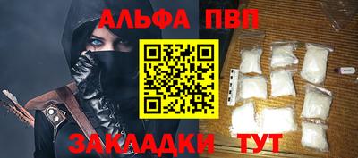 таблы Изобильный