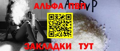 бутик Ирбит