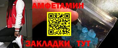таблы Изобильный