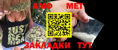 таблы Изобильный
