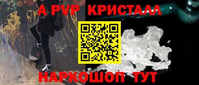 таблы Изобильный
