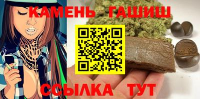 Альфа ПВП Ипатово