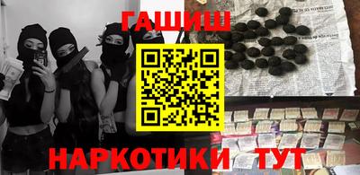 Альфа ПВП Ипатово