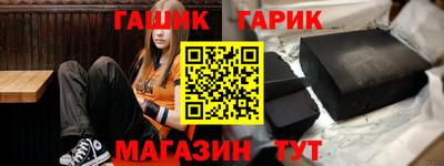 таблы Изобильный