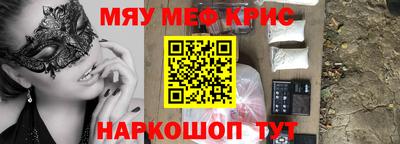 бутик Ирбит