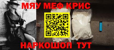 бутик Ирбит