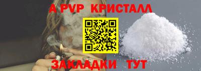 таблы Изобильный