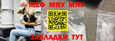 таблы Изобильный