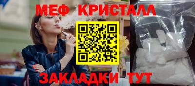 таблы Изобильный